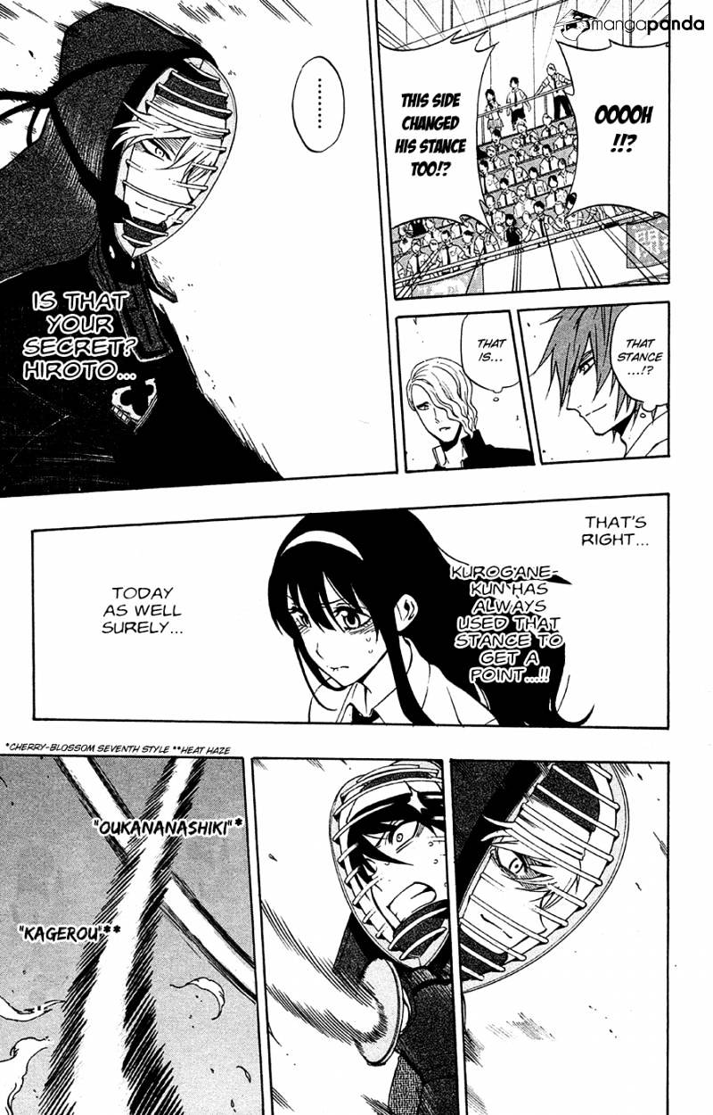 Read Kurogane EN Manga Online