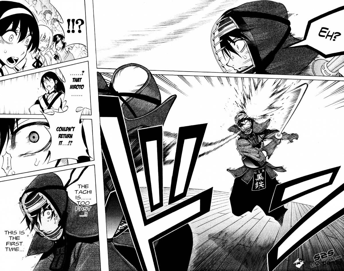 Read Kurogane EN Manga Online