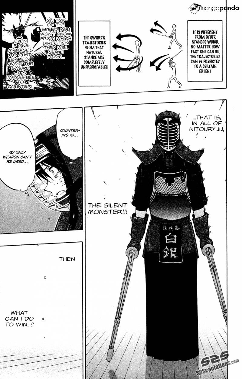 Read Kurogane EN Manga Online