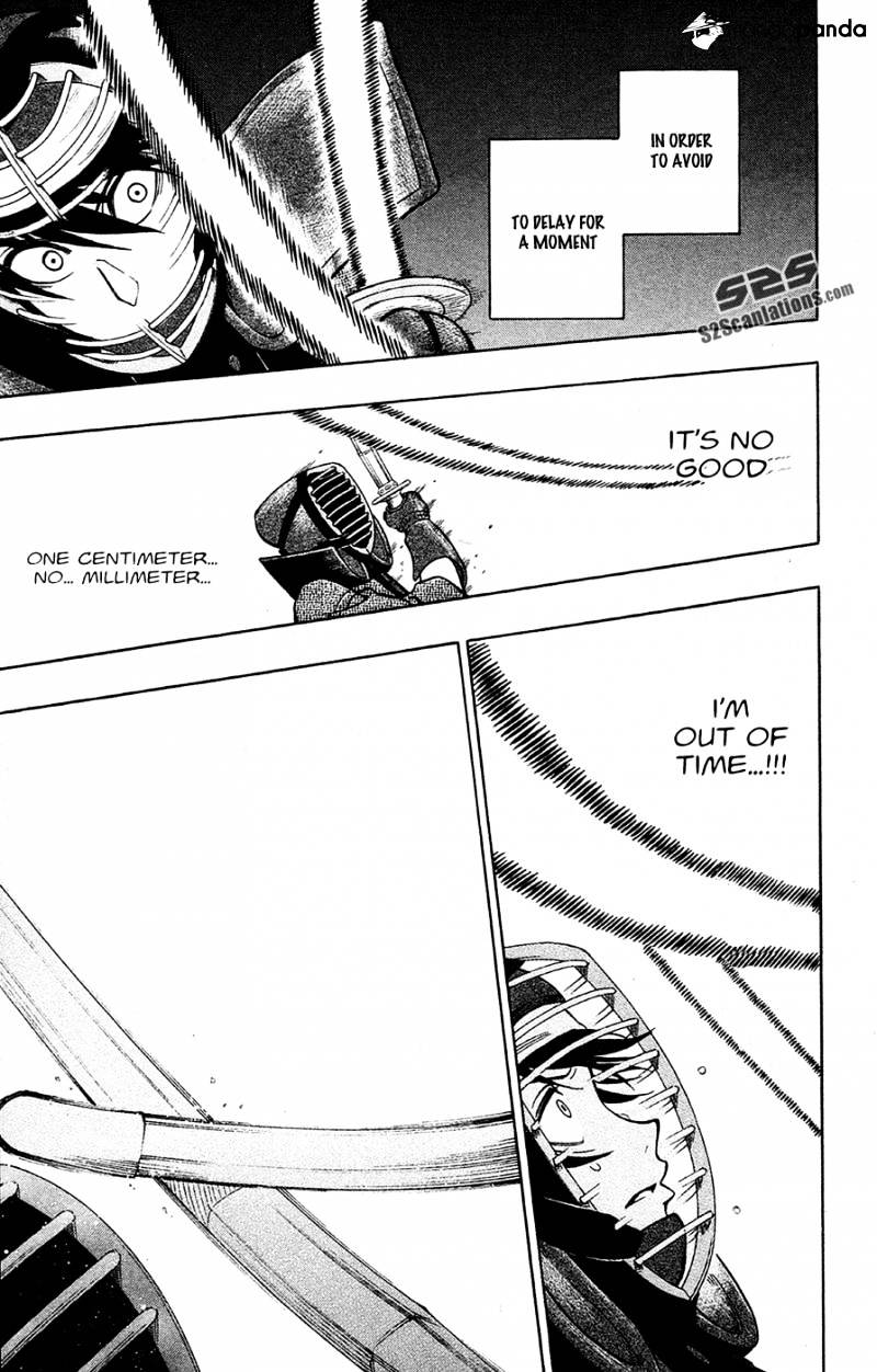 Read Kurogane EN Manga Online