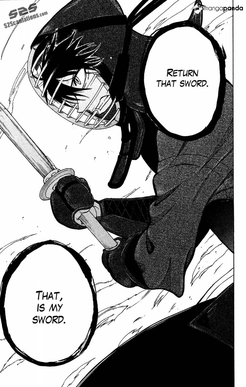 Read Kurogane EN Manga Online