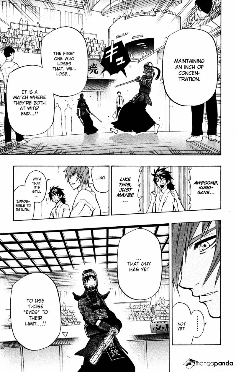 Read Kurogane EN Manga Online