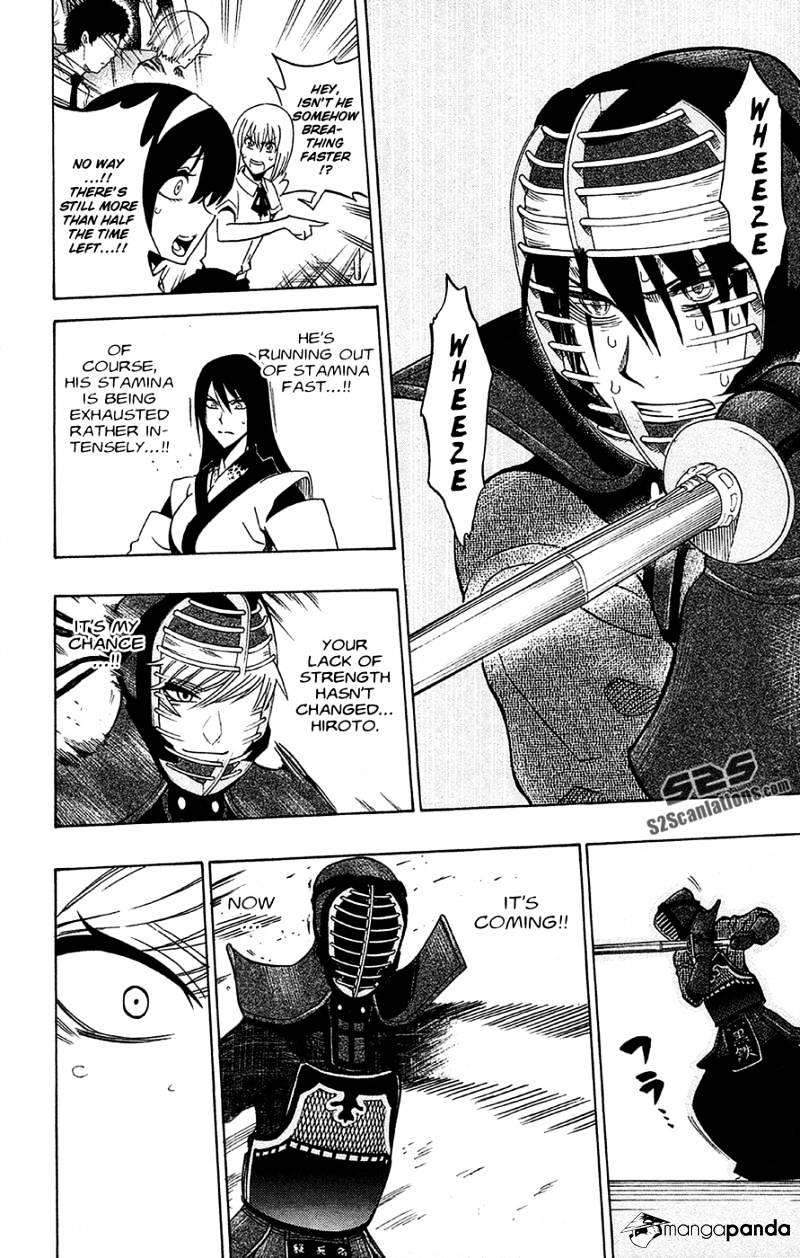Read Kurogane EN Manga Online