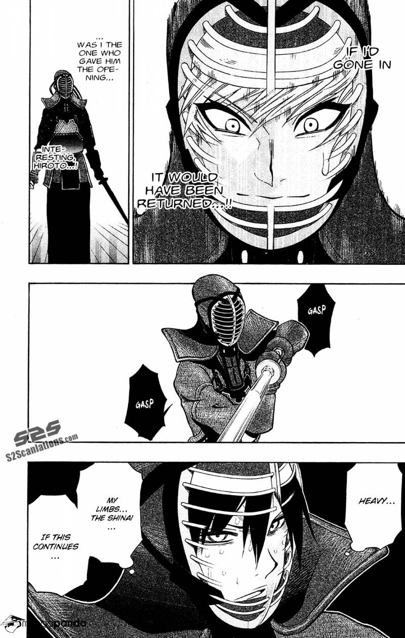 Read Kurogane EN Manga Online
