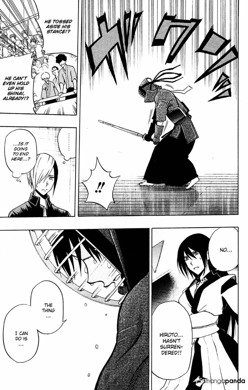 Read Kurogane EN Manga Online