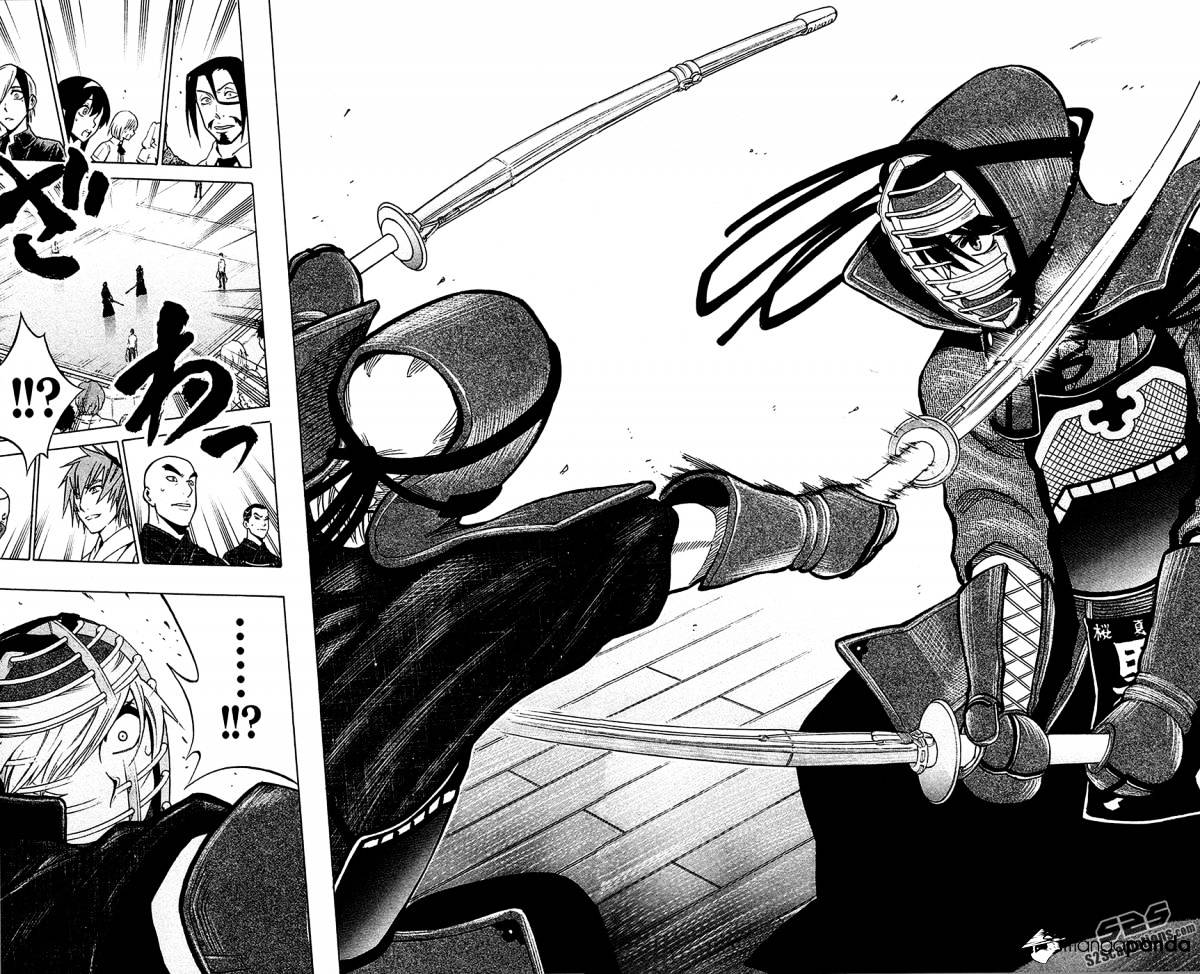 Read Kurogane EN Manga Online