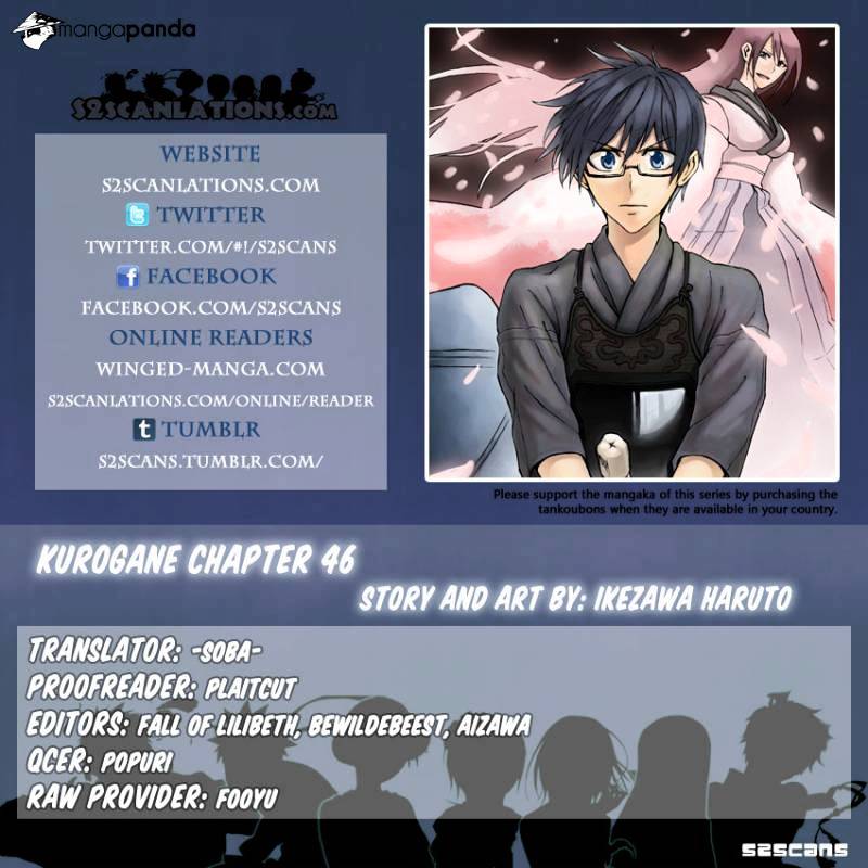 Read Kurogane EN Manga Online