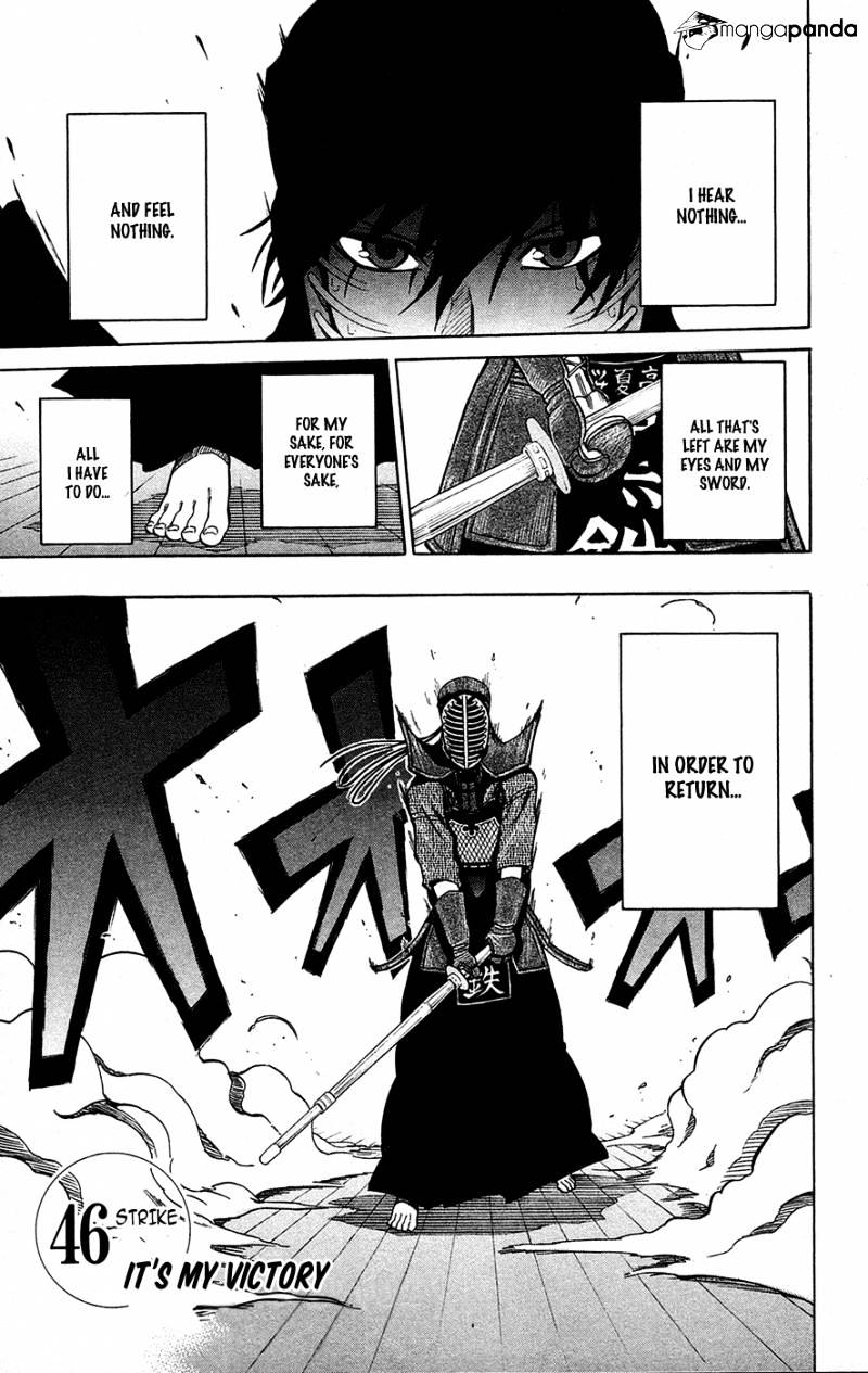 Read Kurogane EN Manga Online
