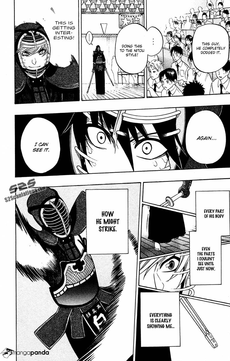Read Kurogane EN Manga Online