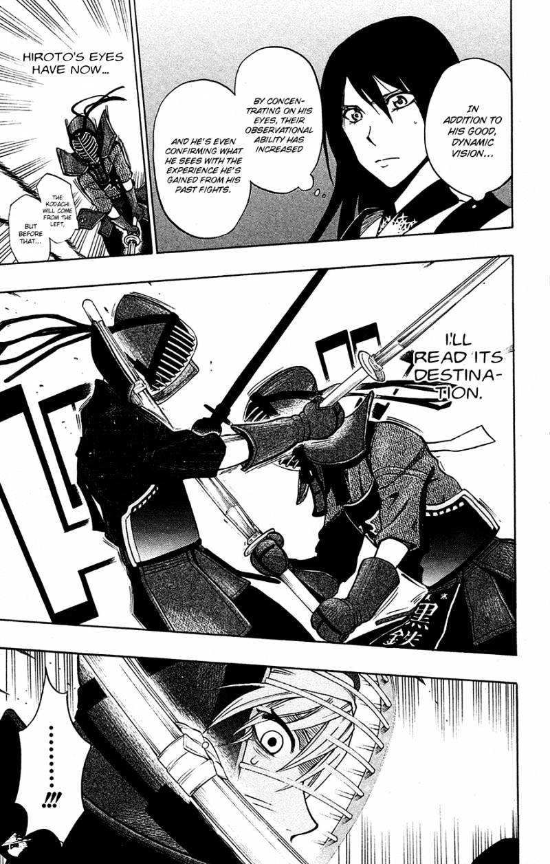 Read Kurogane EN Manga Online