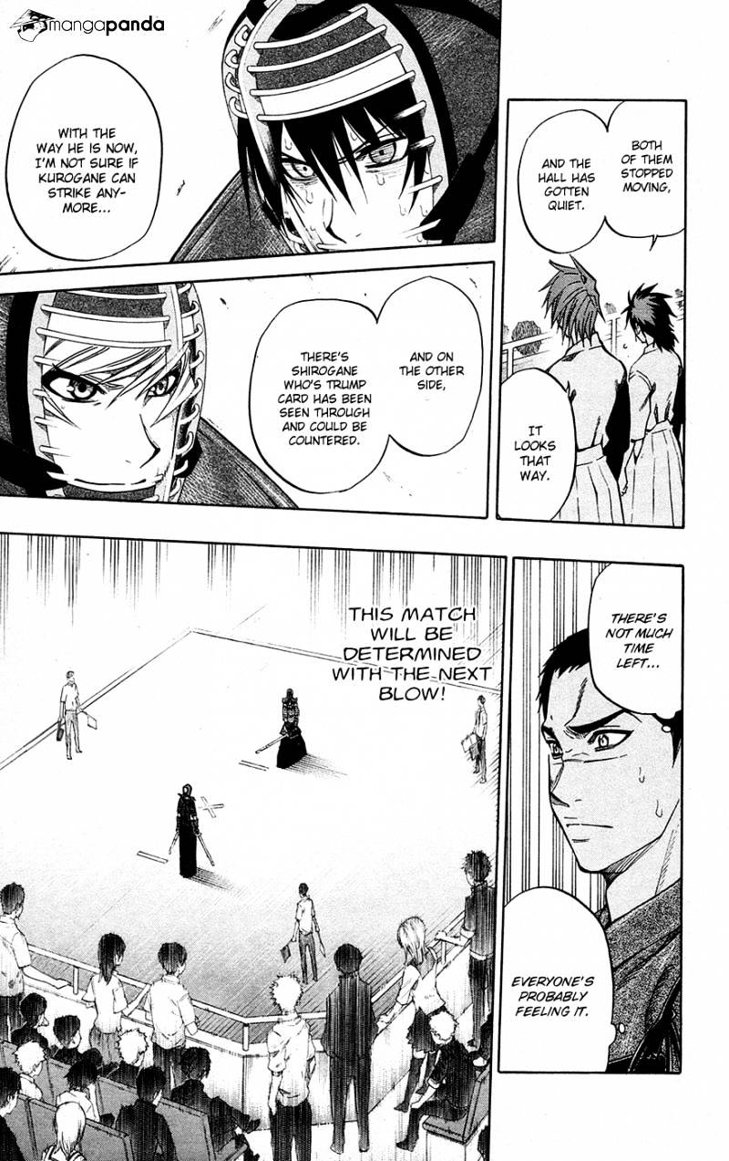 Read Kurogane EN Manga Online