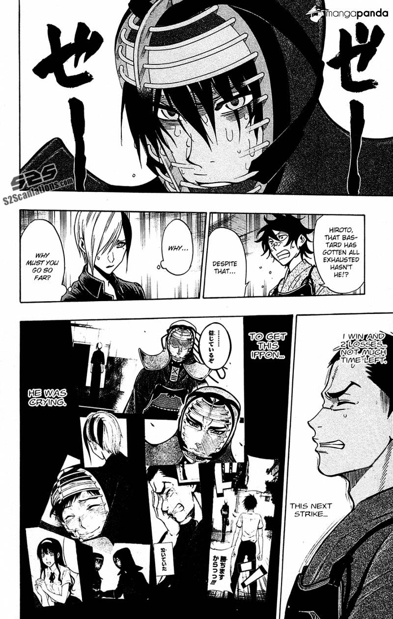 Read Kurogane EN Manga Online