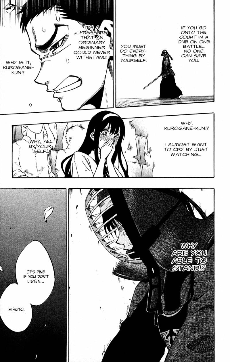 Read Kurogane EN Manga Online