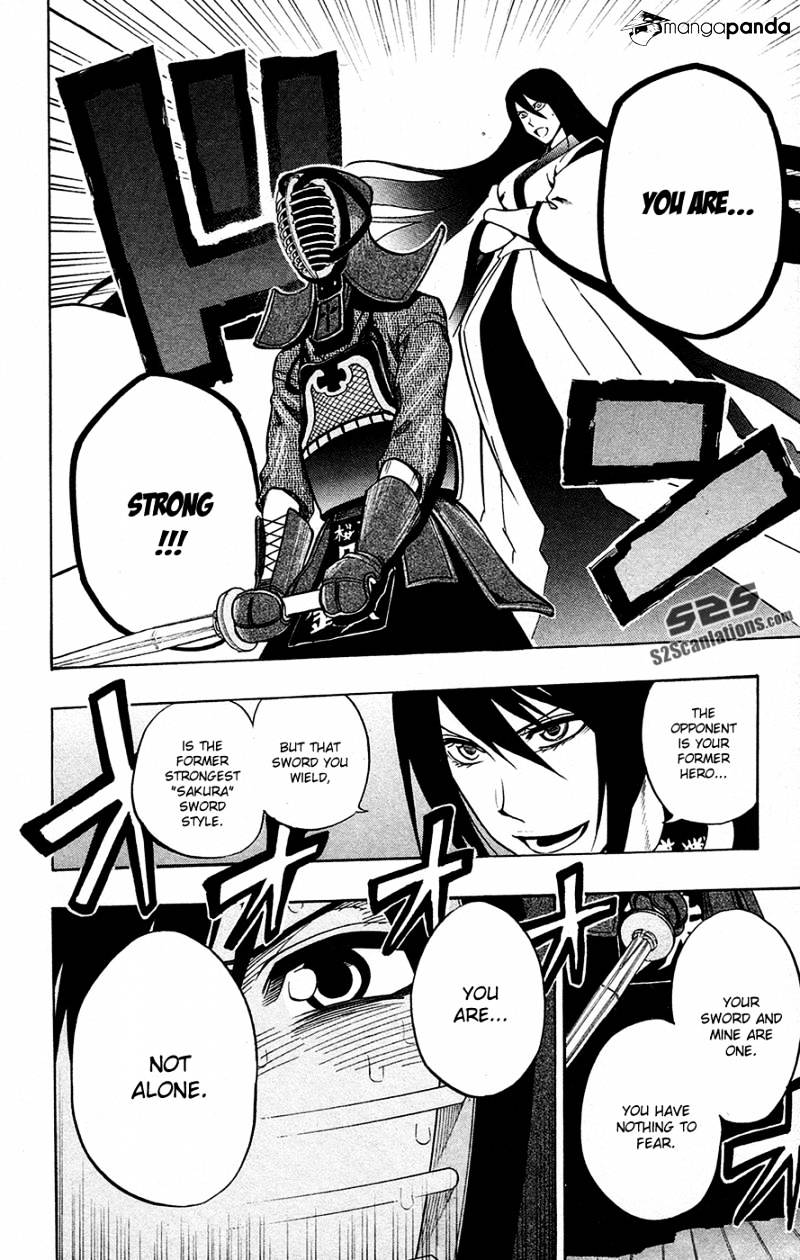 Read Kurogane EN Manga Online