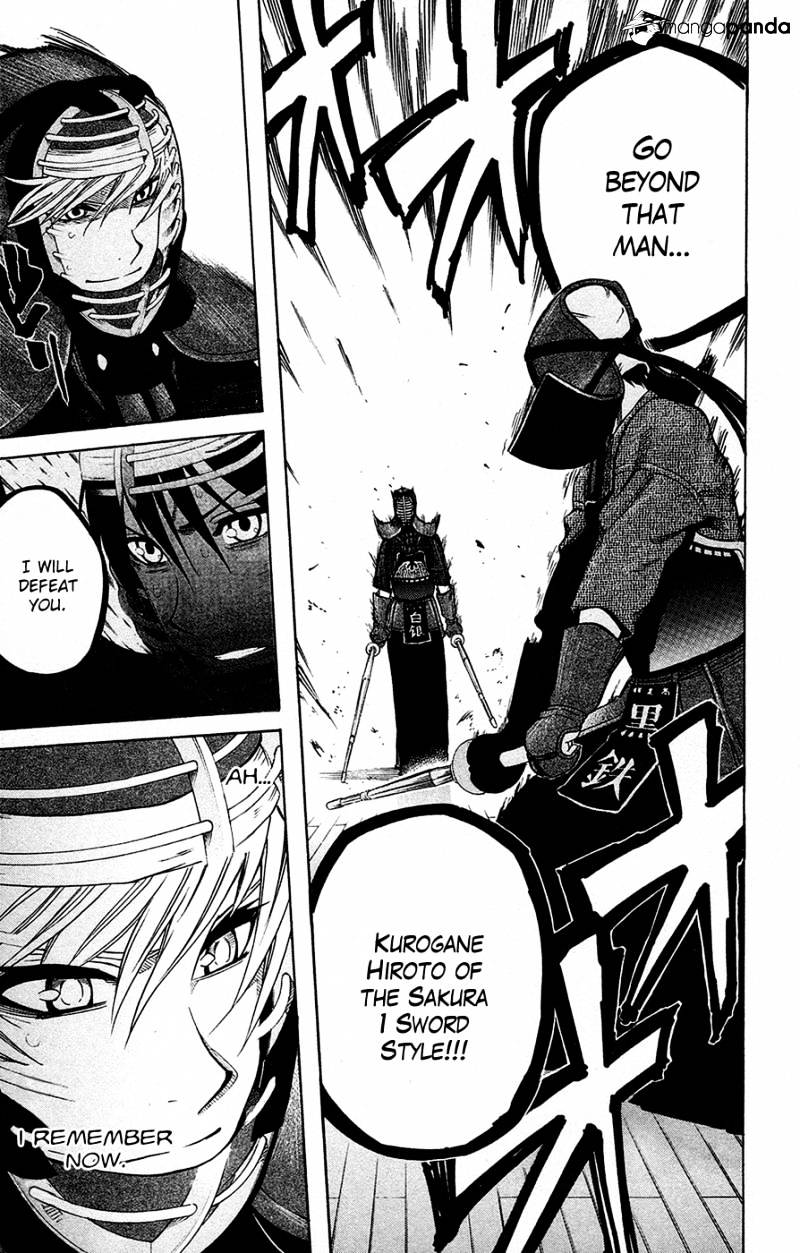 Read Kurogane EN Manga Online