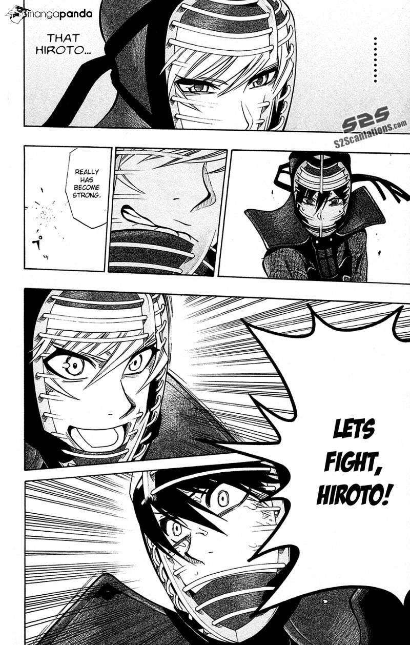 Read Kurogane EN Manga Online