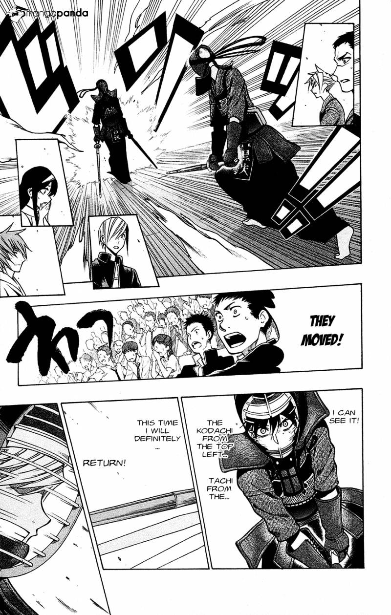 Read Kurogane EN Manga Online