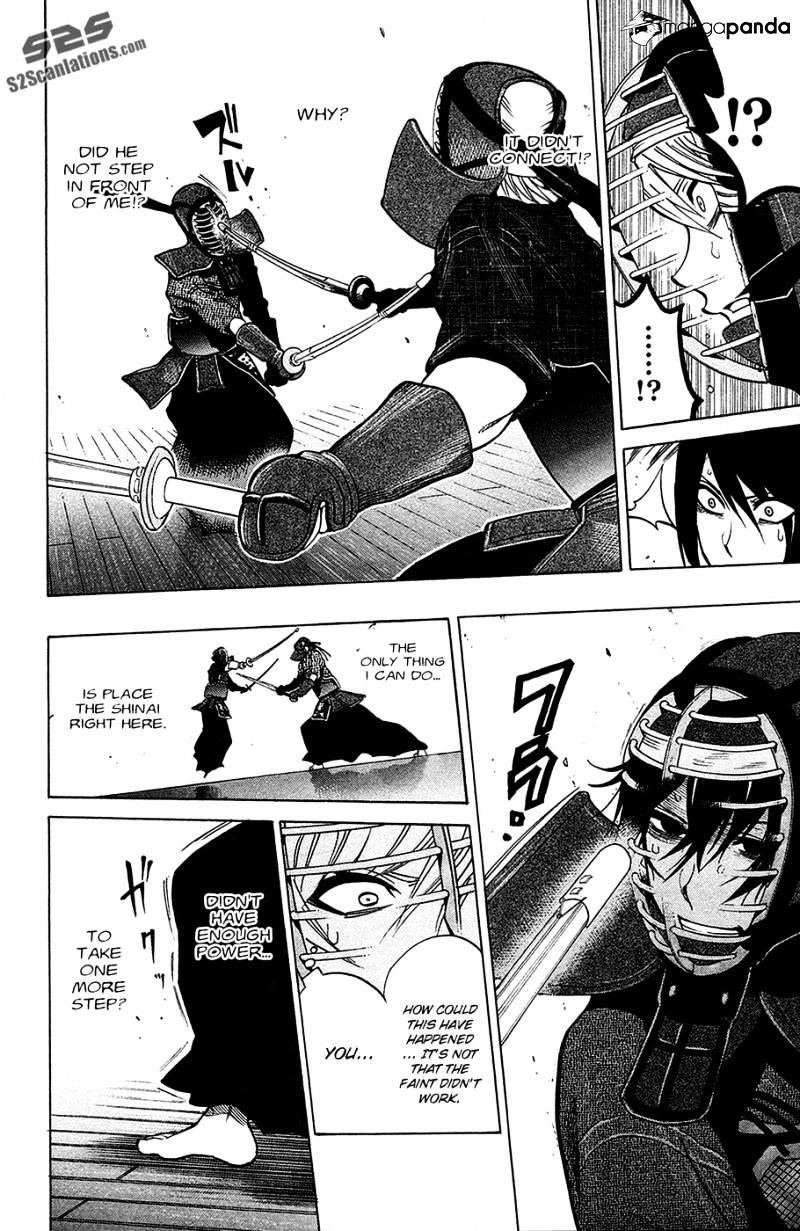 Read Kurogane EN Manga Online