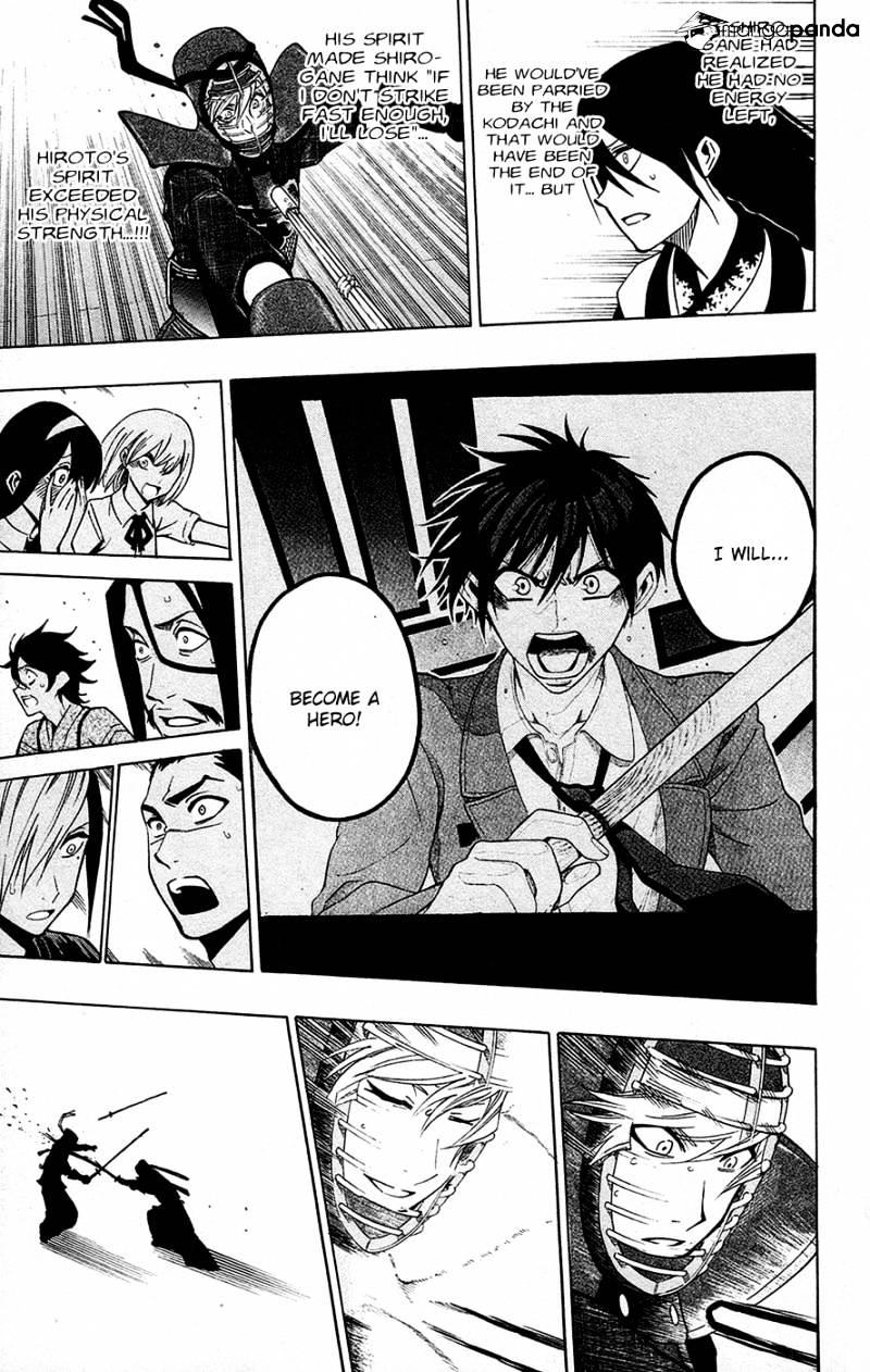 Read Kurogane EN Manga Online