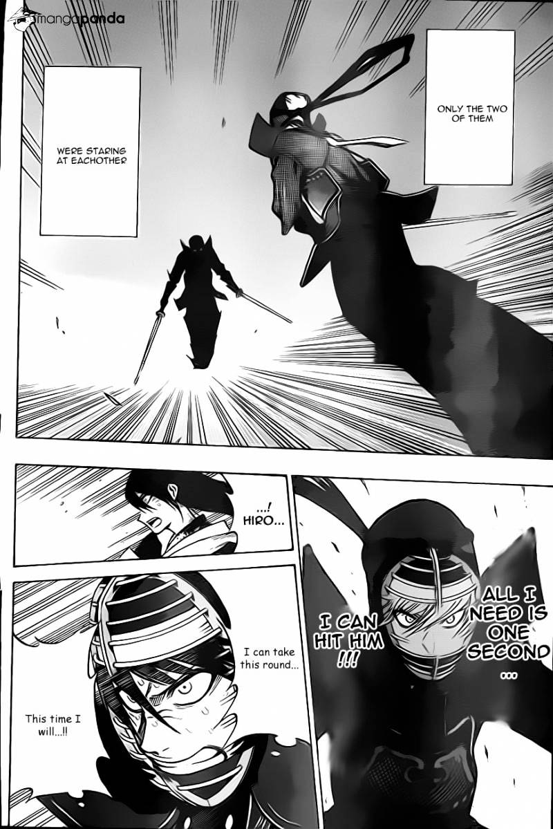 Read Kurogane EN Manga Online