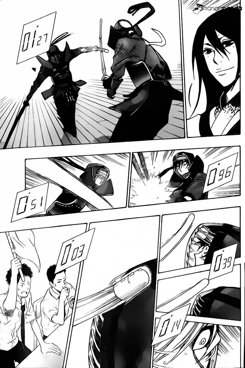 Read Kurogane EN Manga Online