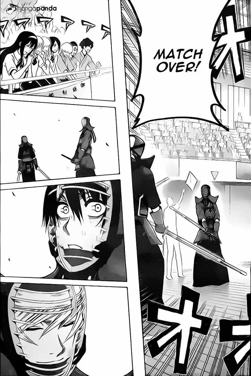 Read Kurogane EN Manga Online