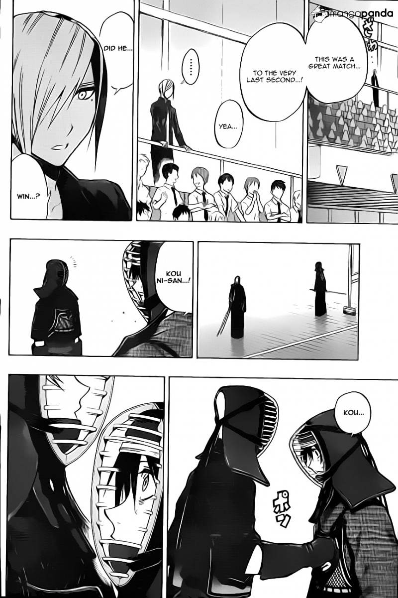 Read Kurogane EN Manga Online