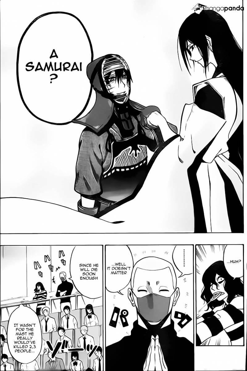 Read Kurogane EN Manga Online