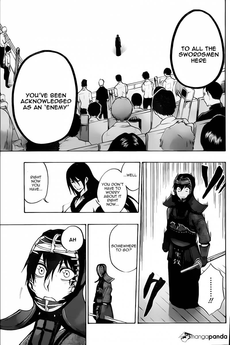 Read Kurogane EN Manga Online