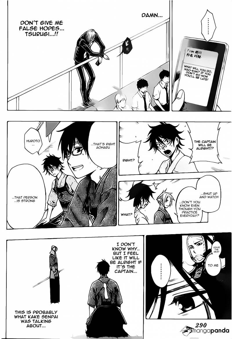 Read Kurogane EN Manga Online