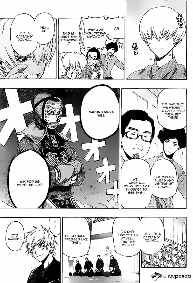 Read Kurogane EN Manga Online
