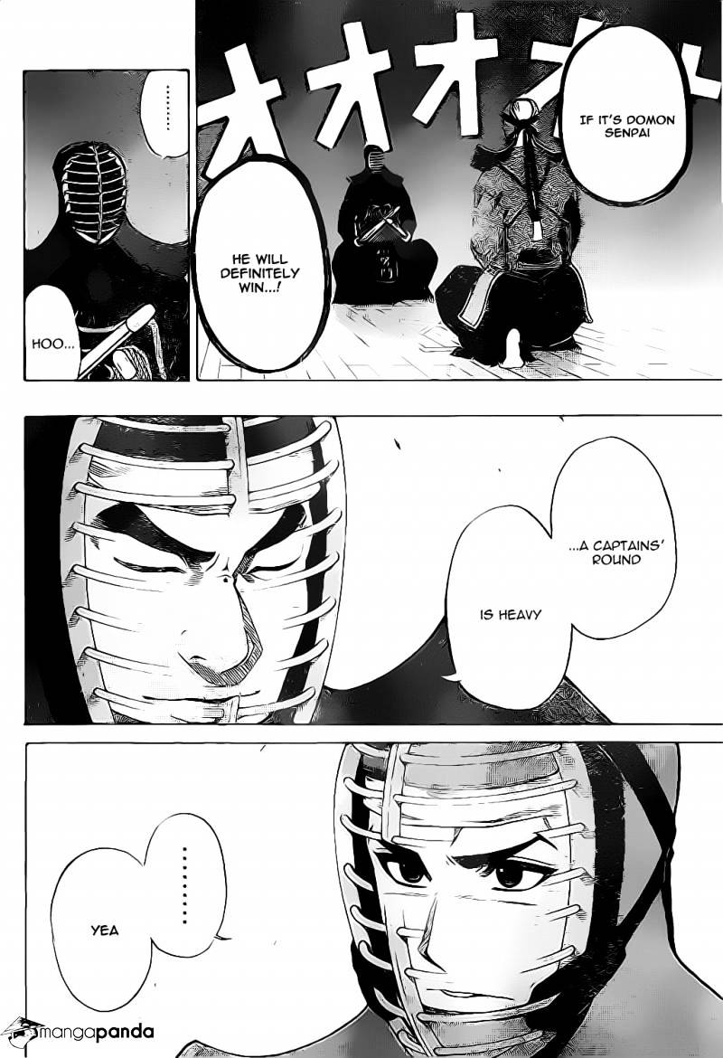 Read Kurogane EN Manga Online