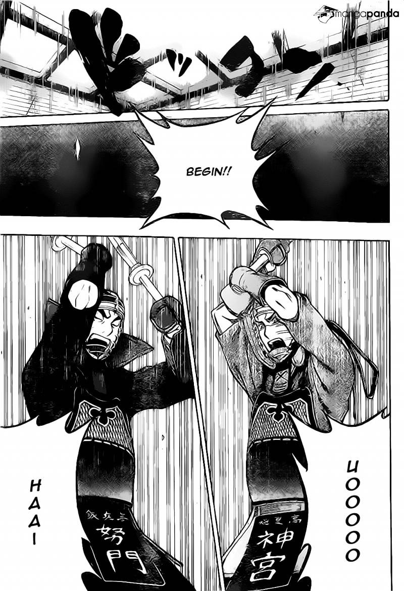 Read Kurogane EN Manga Online