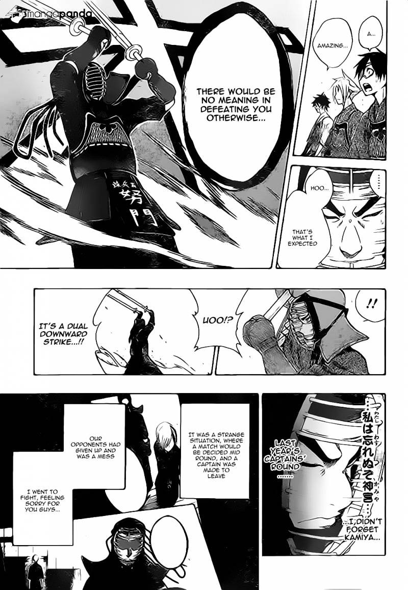 Read Kurogane EN Manga Online