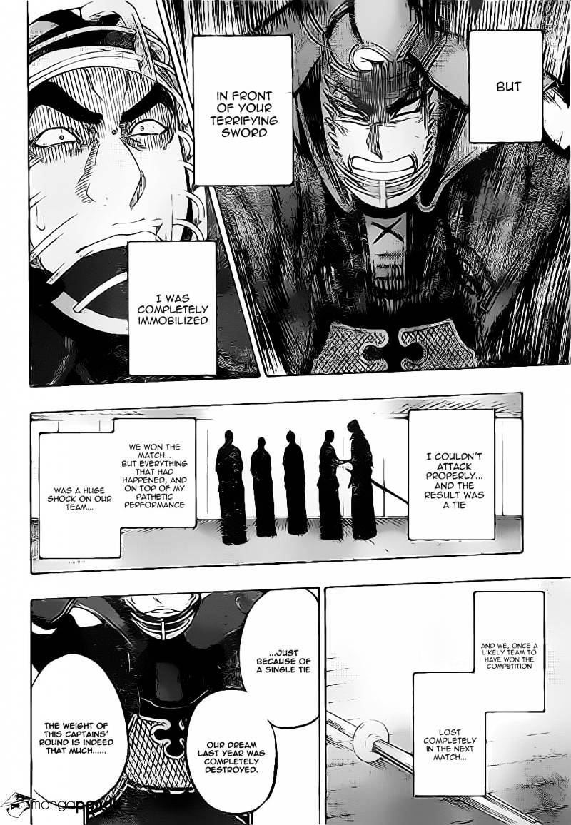 Read Kurogane EN Manga Online