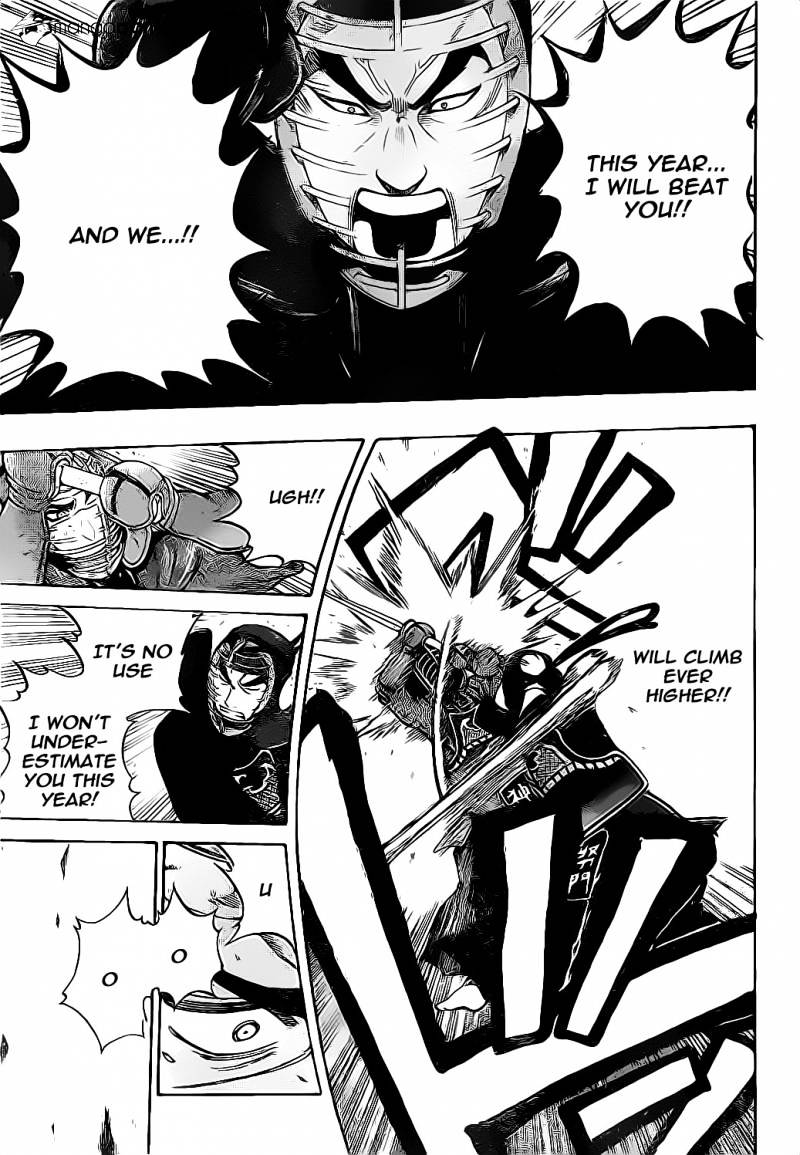 Read Kurogane EN Manga Online