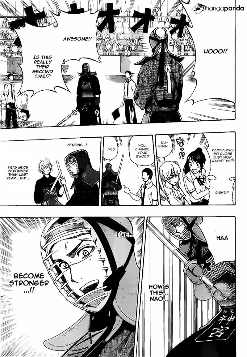 Read Kurogane EN Manga Online