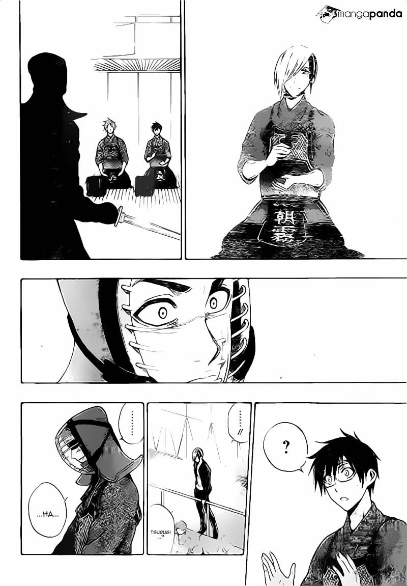 Read Kurogane EN Manga Online