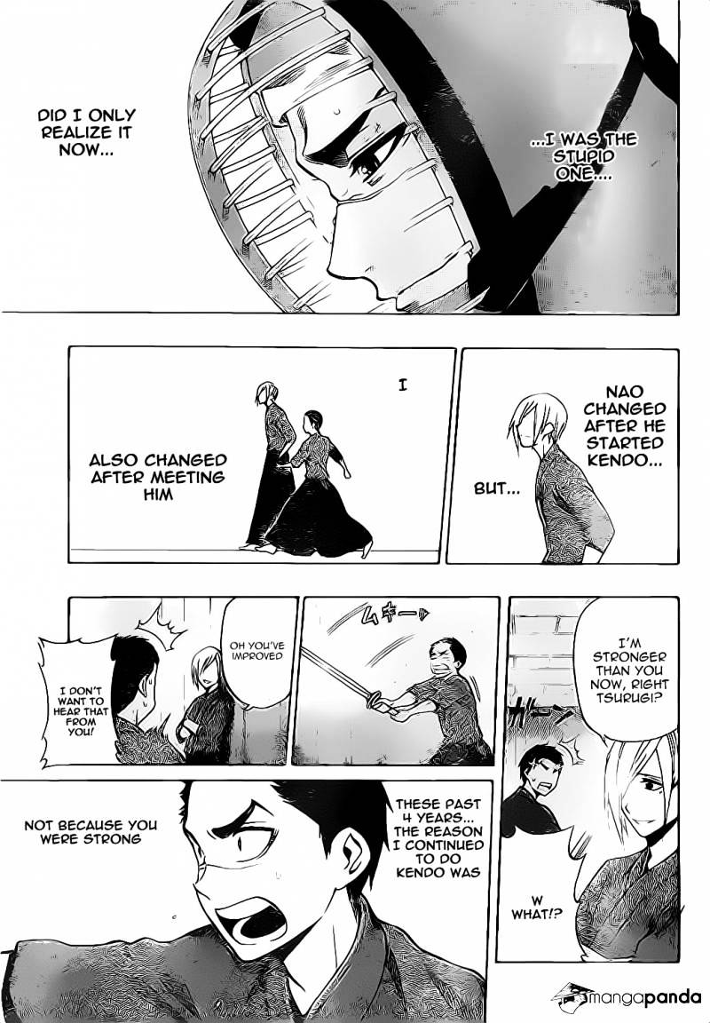 Read Kurogane EN Manga Online