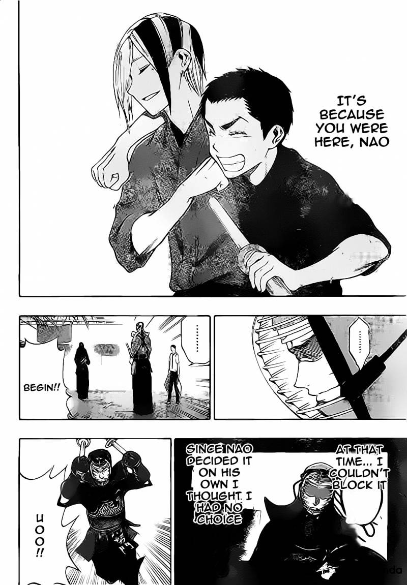 Read Kurogane EN Manga Online