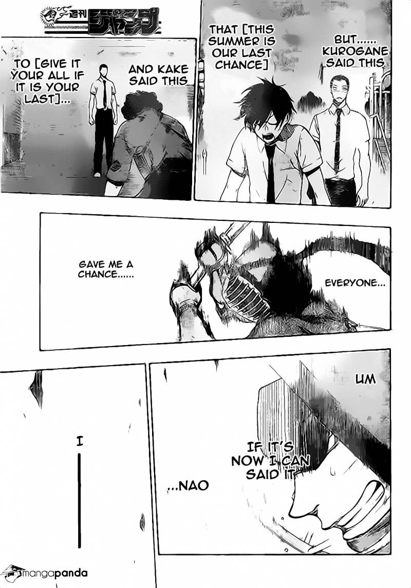 Read Kurogane EN Manga Online