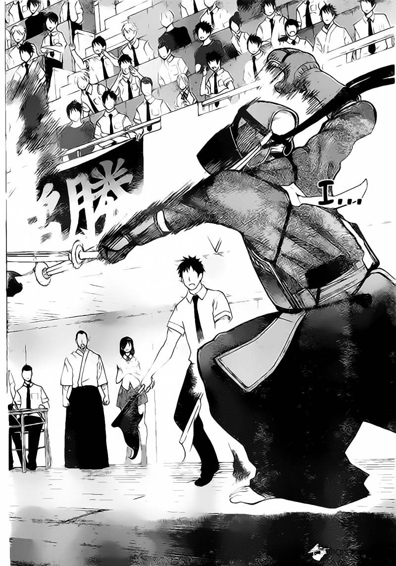 Read Kurogane EN Manga Online