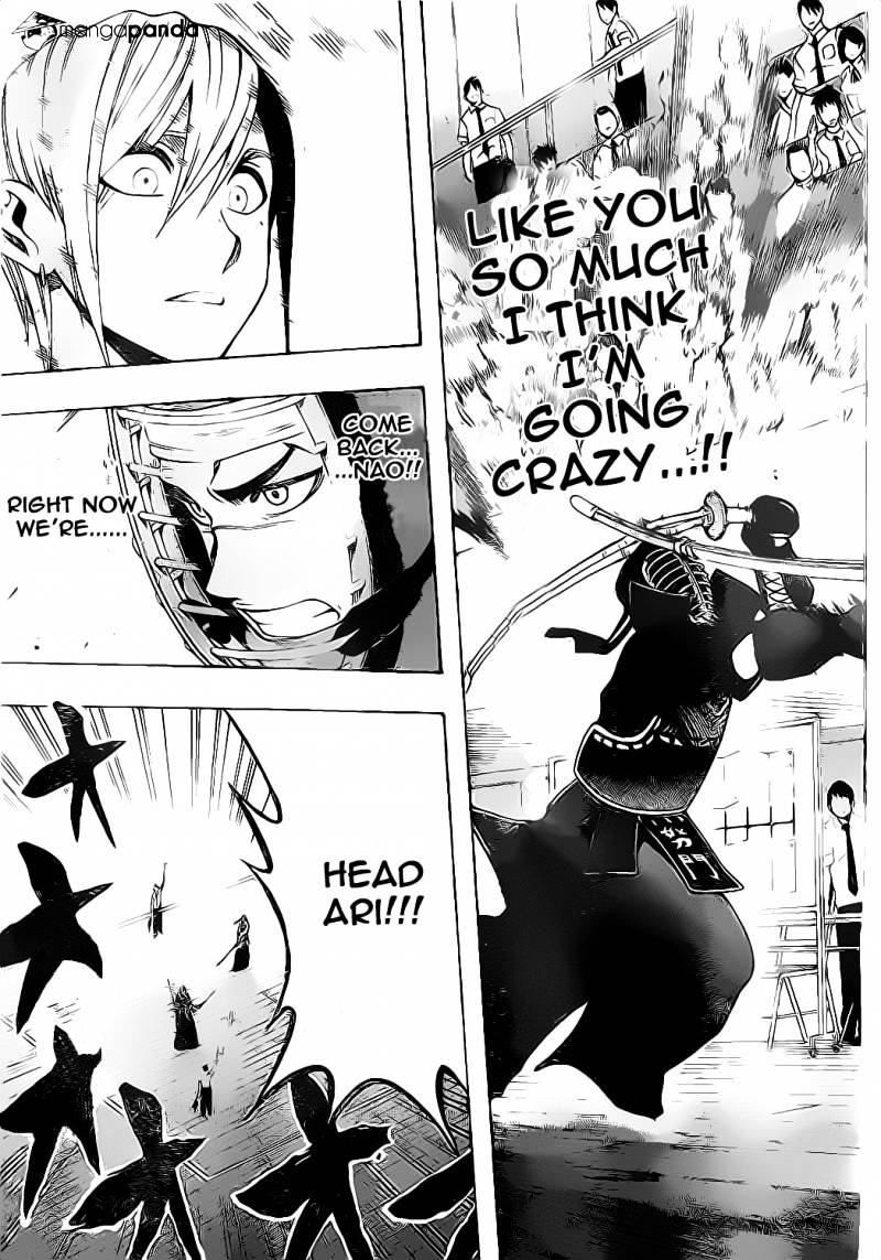 Read Kurogane EN Manga Online