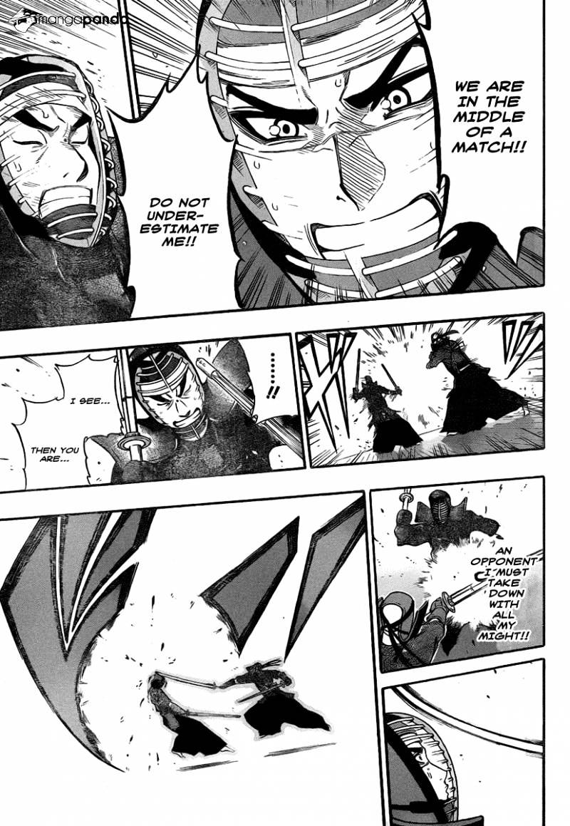 Read Kurogane EN Manga Online