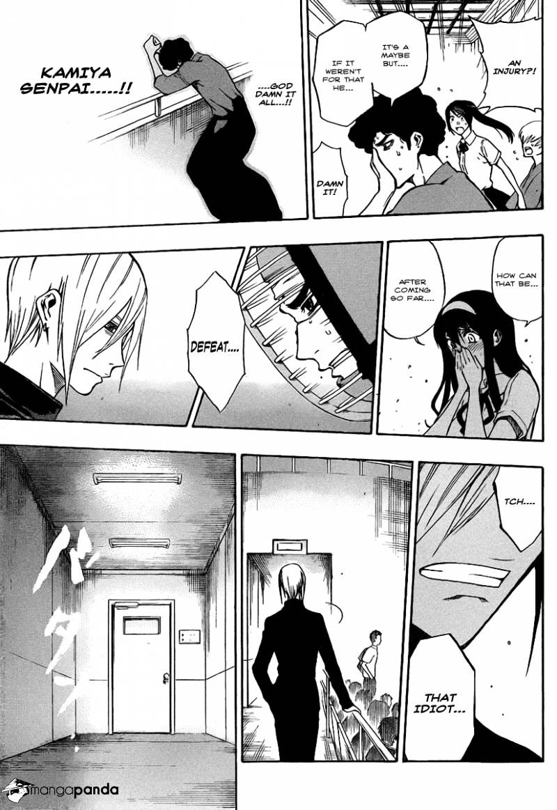 Read Kurogane EN Manga Online