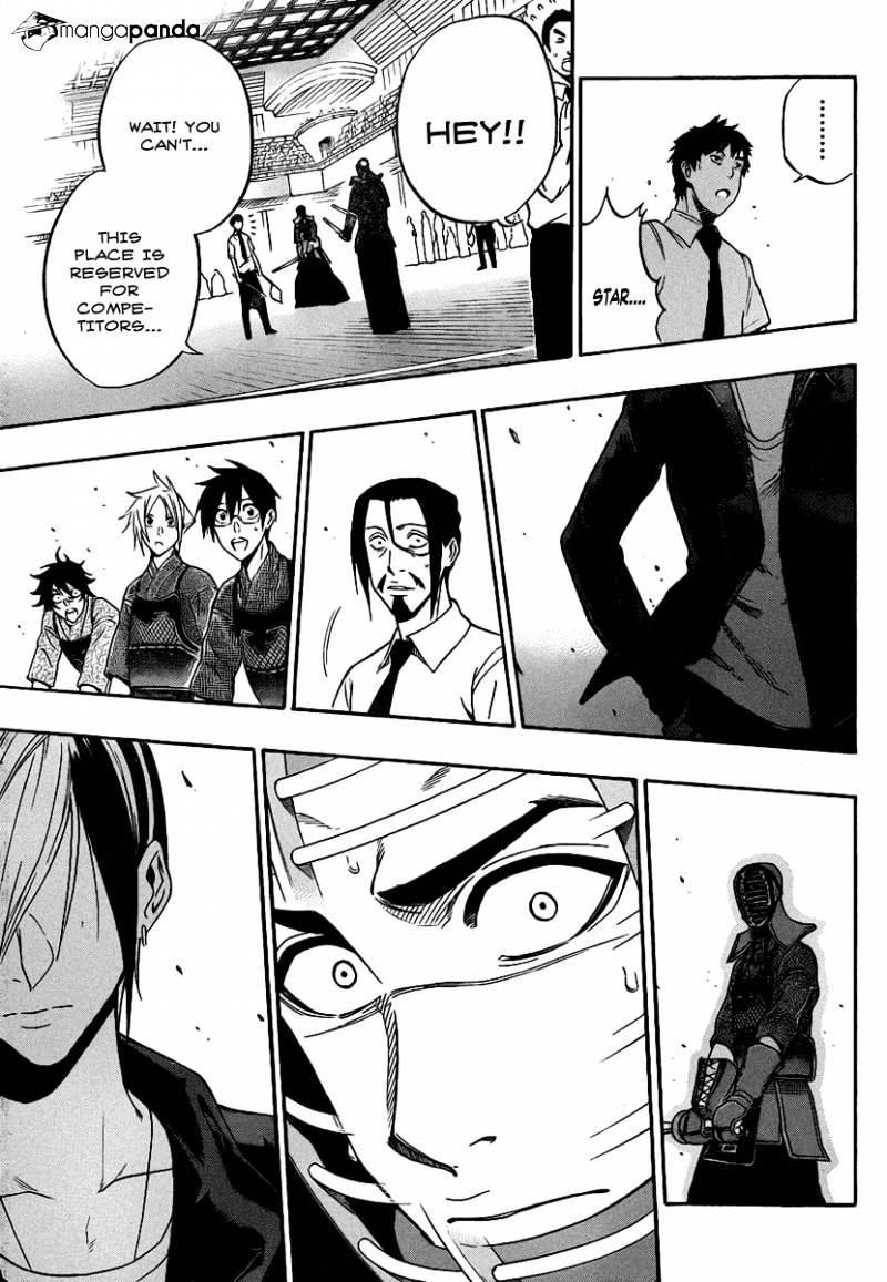 Read Kurogane EN Manga Online