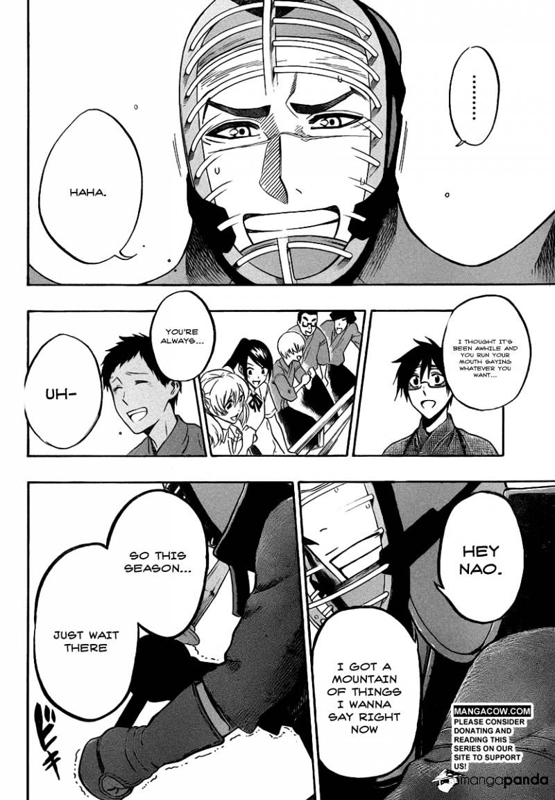 Read Kurogane EN Manga Online