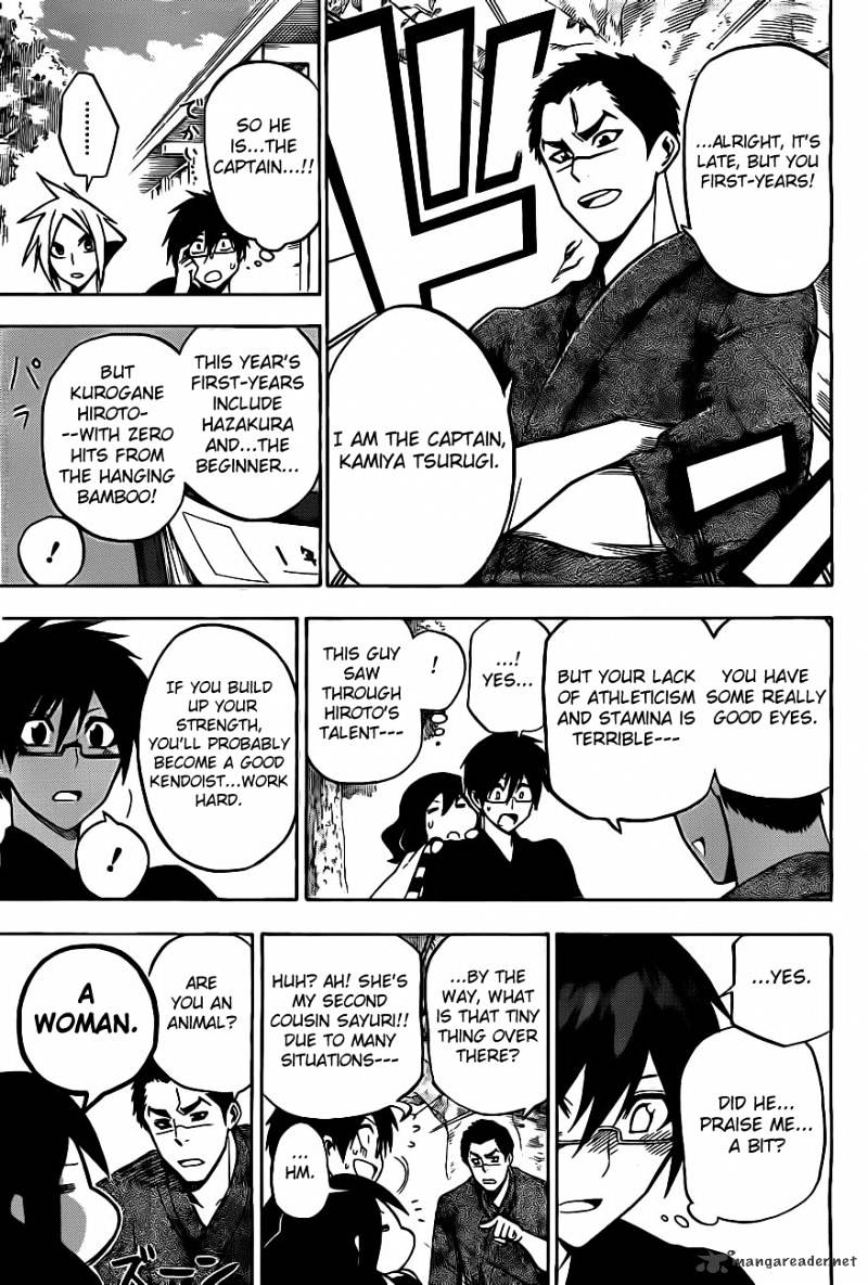 Read Kurogane EN Manga Online