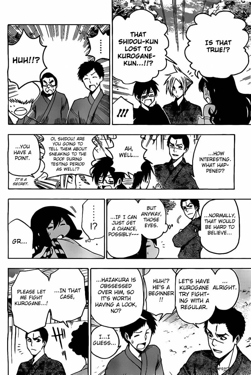 Read Kurogane EN Manga Online