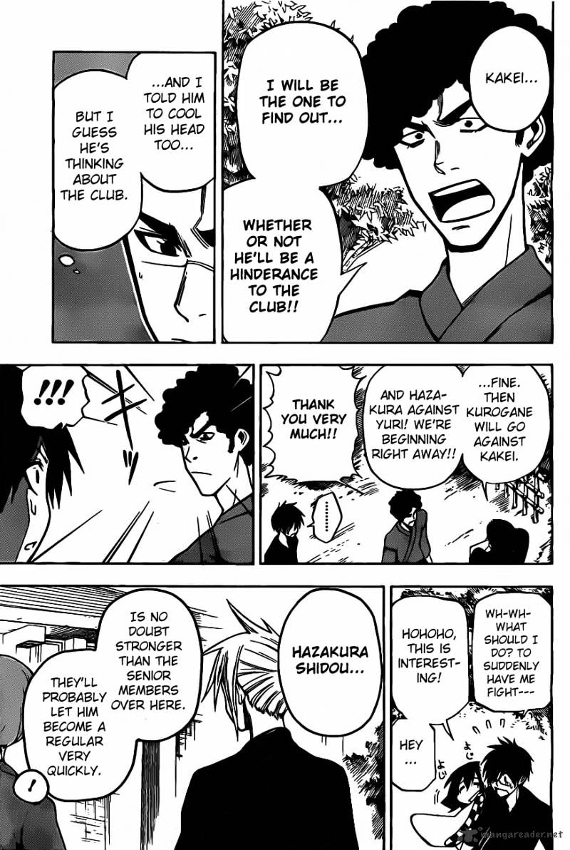 Read Kurogane EN Manga Online